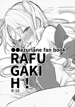 Page 1 of RAFUGAKI H!