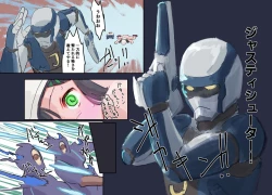 Page 26 of Mezameru Tabi ni Shussan! Kaizou! Kiken Shinryaku VS Kiken Seigi Hero VS Helmet Tsuugaku Shoujo