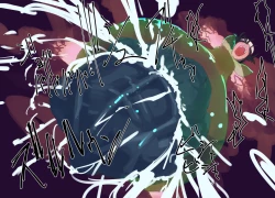 Page 35 of Mezameru Tabi ni Shussan! Kaizou! Kiken Shinryaku VS Kiken Seigi Hero VS Helmet Tsuugaku Shoujo