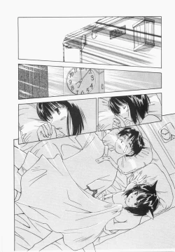 Page 190 of Maidroid Yukinojoh Vol.1