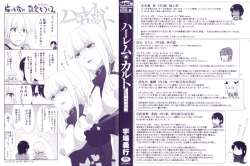 Page 4 of Harem Cult side CULT