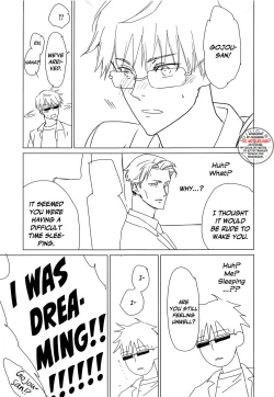 Page 16 of North Wind and Burning Sun