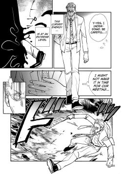 Page 22 of Yorimichi to Kakegoto