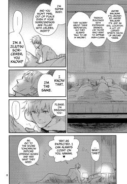 Page 5 of Yorimichi to Kakegoto