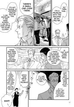 Page 8 of Yorimichi to Kakegoto