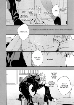 Page 12 of Forked Road -  Jujutsu Kaisen
