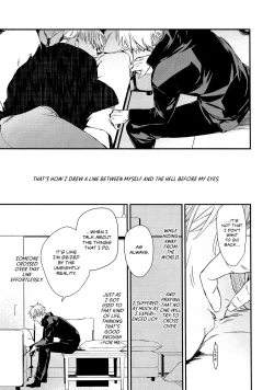 Page 15 of Forked Road -  Jujutsu Kaisen