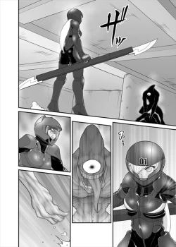 Page 117 of 鉄騎姫 ―TEKKI― 38-64話