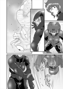 Page 148 of 鉄騎姫 ―TEKKI― 38-64話