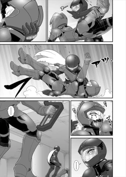 Page 149 of 鉄騎姫 ―TEKKI― 38-64話