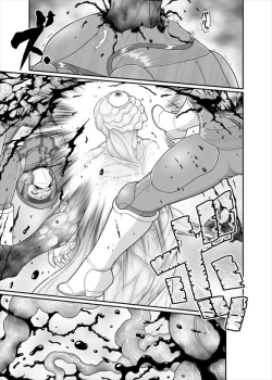 Page 17 of 鉄騎姫 ―TEKKI― 38-64話