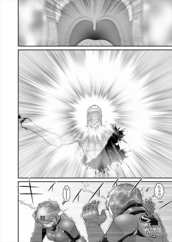 Page 181 of 鉄騎姫 ―TEKKI― 38-64話