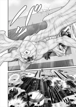 Page 220 of 鉄騎姫 ―TEKKI― 38-64話