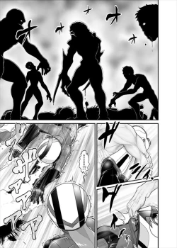 Page 248 of 鉄騎姫 ―TEKKI― 38-64話