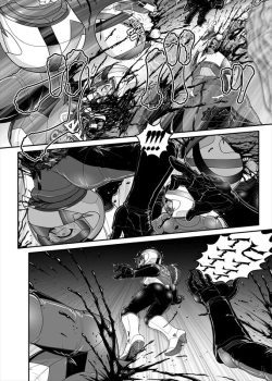 Page 261 of 鉄騎姫 ―TEKKI― 38-64話