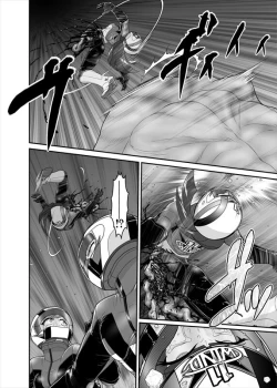 Page 263 of 鉄騎姫 ―TEKKI― 38-64話