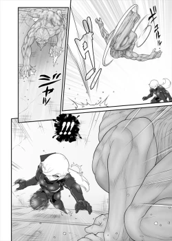 Page 327 of 鉄騎姫 ―TEKKI― 38-64話