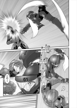 Page 56 of 鉄騎姫 ―TEKKI― 38-64話