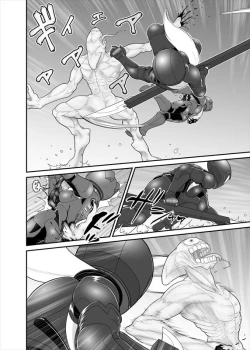 Page 99 of 鉄騎姫 ―TEKKI― 38-64話