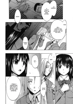 Page 82 of Te to Te Tsunaide | When you let go of my hands