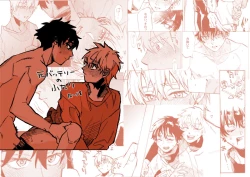 Page 160 of 僕は神様なんかじゃない総集編