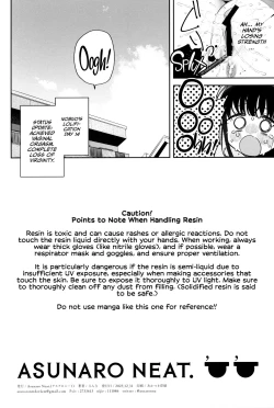 Page 17 of TS Loli OjiHandmaid no Shou-