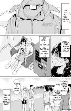 Page 160 of Iya da to Ienai Jimikei Shoujo Shuugaku Ryokou Soushuuhen | The Girl Who Can't Say No and the School Trip