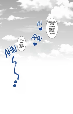 Page 51 of Iya da to Ienai Jimikei Shoujo Shuugaku Ryokou Soushuuhen | The Girl Who Can't Say No and the School Trip