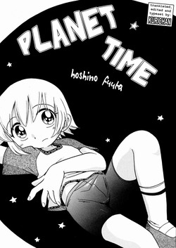 Download Planet Time