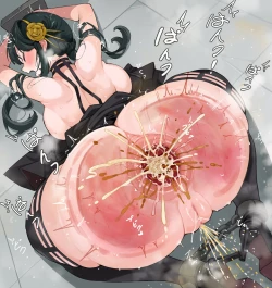 Page 15 of アナル 破壊- scat