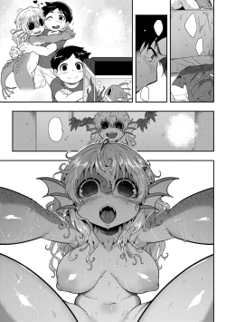 Page 13 of Subete Ga Tsunagaru Basho De, Mata