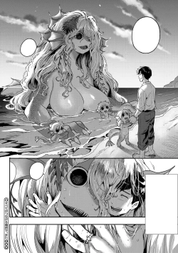 Page 30 of Subete Ga Tsunagaru Basho De, Mata