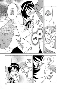 Page 29 of Masashi Yanagi5