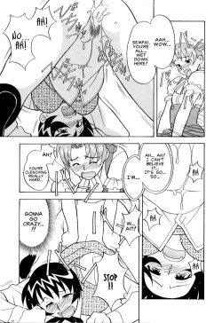 Page 33 of Masashi Yanagi5