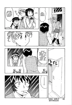 Page 42 of Masashi Yanagi5