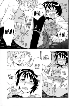 Page 63 of Masashi Yanagi5