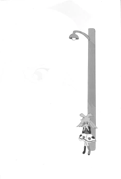 Page 22 of POPURIGGAN VOL.1