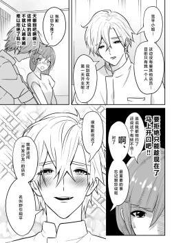 Page 7 of kaihatsu saron | 开发沙龙