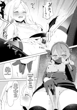 Page 12 of C103)Fuukiiin Kaishitsu nite Amaenbo Iinchou to Muttsuri Gyouseikan to