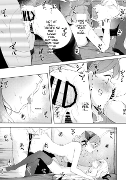 Page 23 of C103)Fuukiiin Kaishitsu nite Amaenbo Iinchou to Muttsuri Gyouseikan to