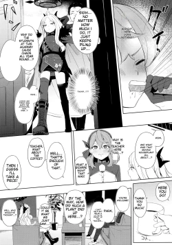 Page 4 of C103)Fuukiiin Kaishitsu nite Amaenbo Iinchou to Muttsuri Gyouseikan to