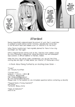 Page 19 of Zenkoutei Sister ni Kegare Jouka Sakuseisareru Hon | A Book About Being Purified by an Anything-Goes Sister
