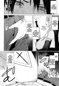 Page 7 of Zenkoutei Sister ni Kegare Jouka Sakuseisareru Hon | A Book About Being Purified by an Anything-Goes Sister
