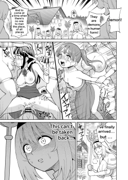 Page 18 of Kanojo Ga Monsutā Ni Natta Hi | The Day She Became A Monster