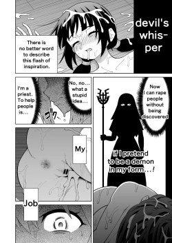 Page 21 of Kanojo Ga Monsutā Ni Natta Hi | The Day She Became A Monster