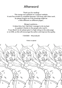 Page 39 of Kanojo Ga Monsutā Ni Natta Hi | The Day She Became A Monster