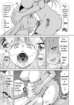Page 6 of Kanojo Ga Monsutā Ni Natta Hi | The Day She Became A Monster