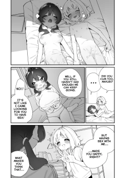 Page 24 of Kyou, Bukatsu Sabotta | We Skipped Club Practice Today