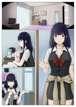 Page 48 of Uber Possession