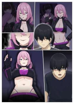 Page 57 of Uber Possession